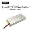 ACASOM усилитель 6000–6500MHz 50W 40dB для беспилотных систем | Chipomi
